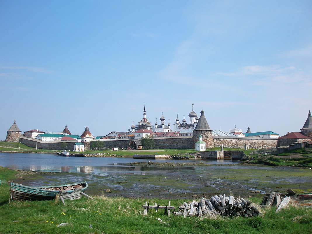 Те самые Соловки - Слава 