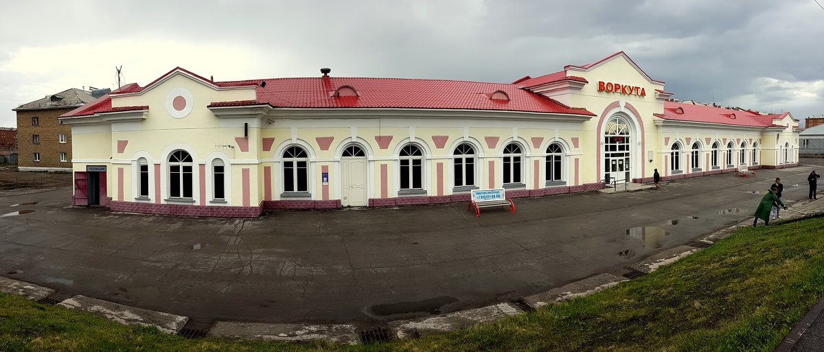 Вокзал - Николай Емелин