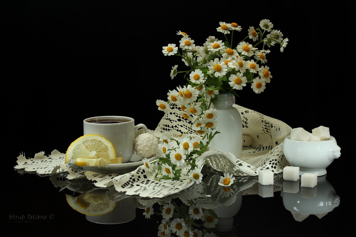 Чай с лимоном - Татьяна Беляева