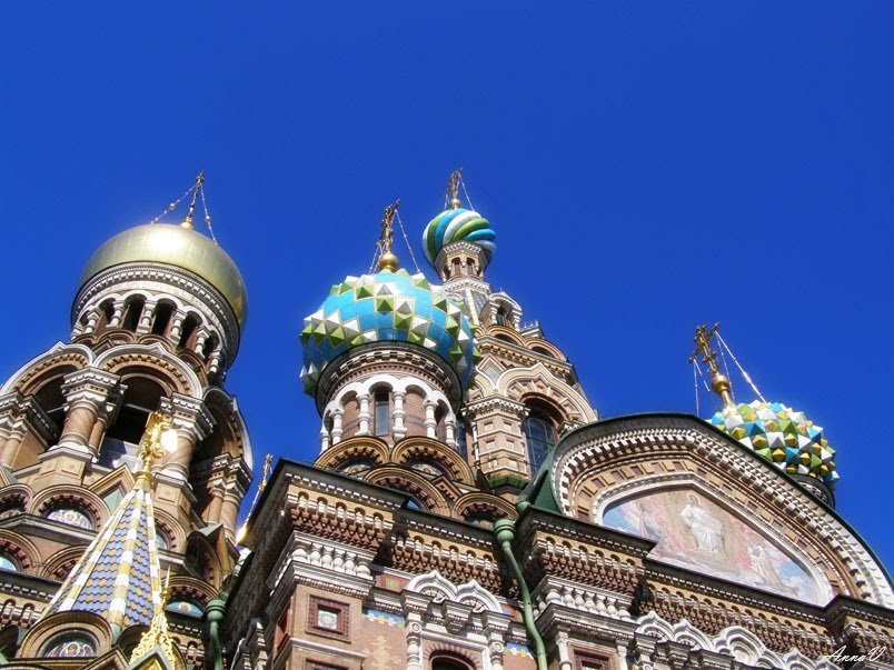 Купола храма "Спас на крови" St. Petersburg - Анна Воробьева