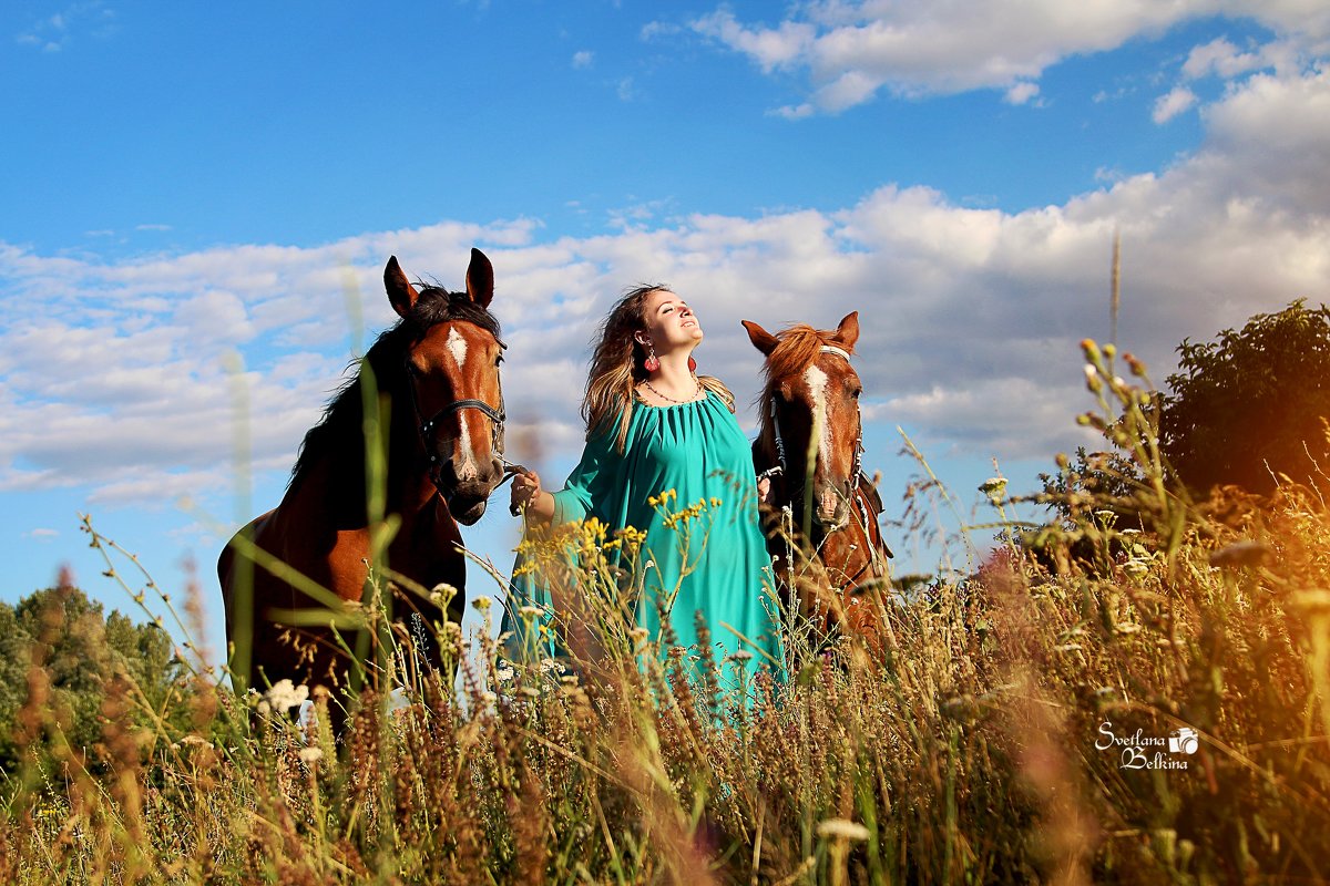 фотопрогулка с лошадьми - Светлана Белкина