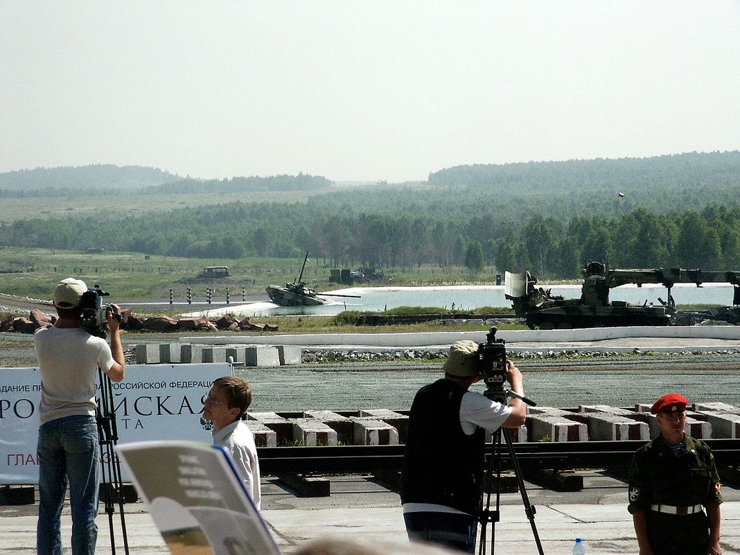 Выставка Российского вооружения. Нижний Тагил - MILAV V