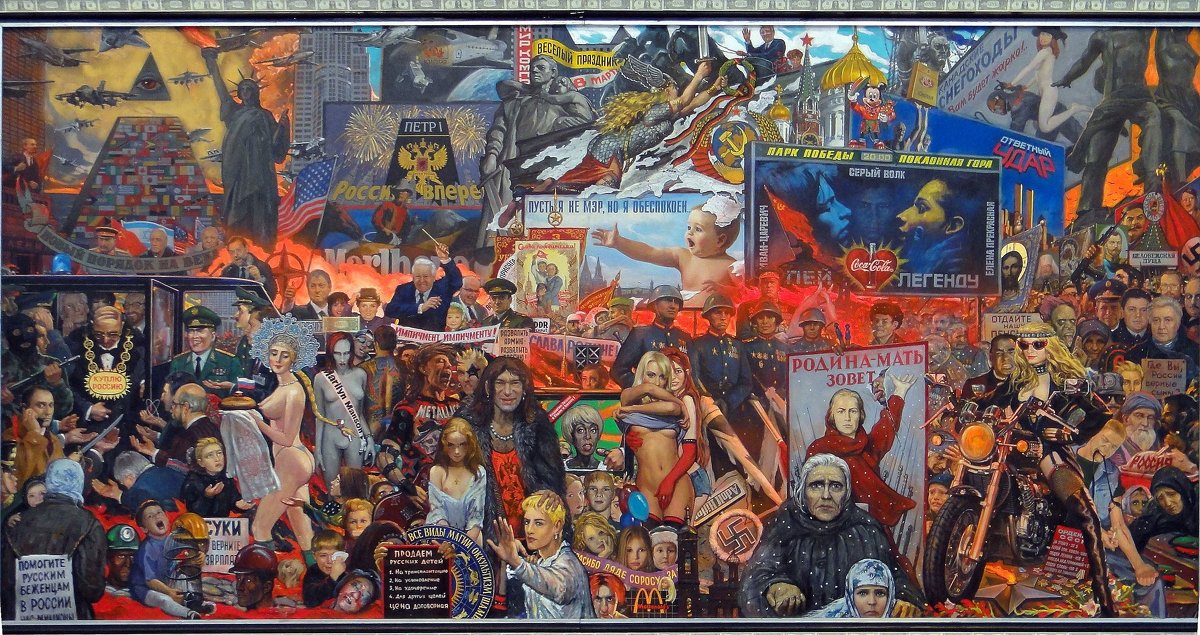 "Рынок нашей демократии". 1999 - Елена Павлова (Смолова)