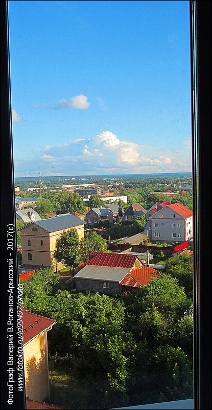 ВЛАДИМИР ПРОВИНЦИАЛЬНЫЙ - Валерий Викторович РОГАНОВ-АРЫССКИЙ