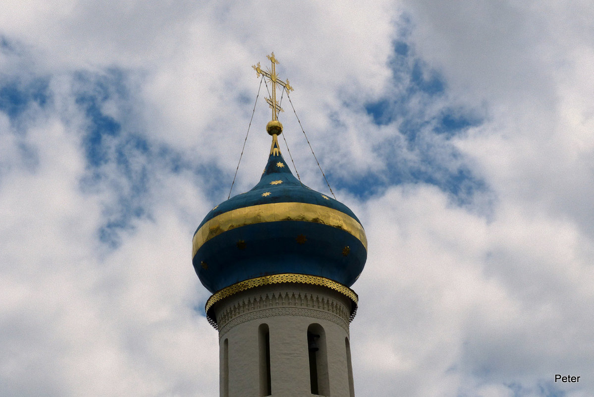 так строит человек. - Пётр Беркун