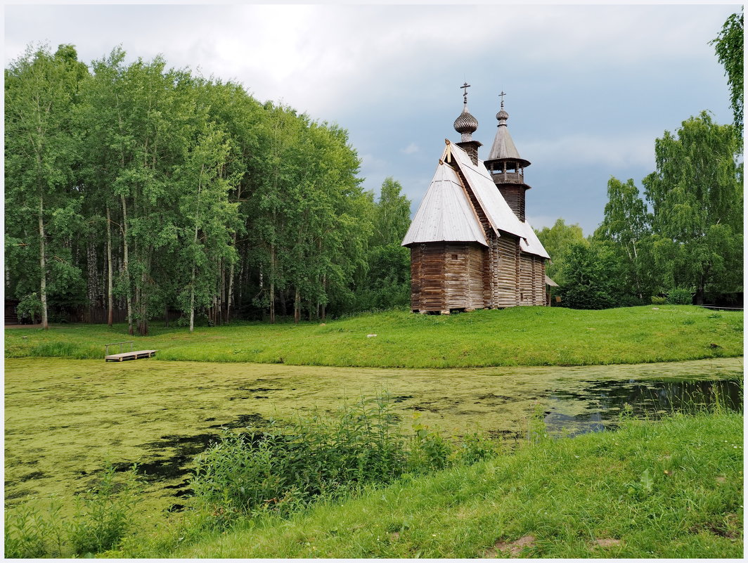 *** - Олег Савицкий