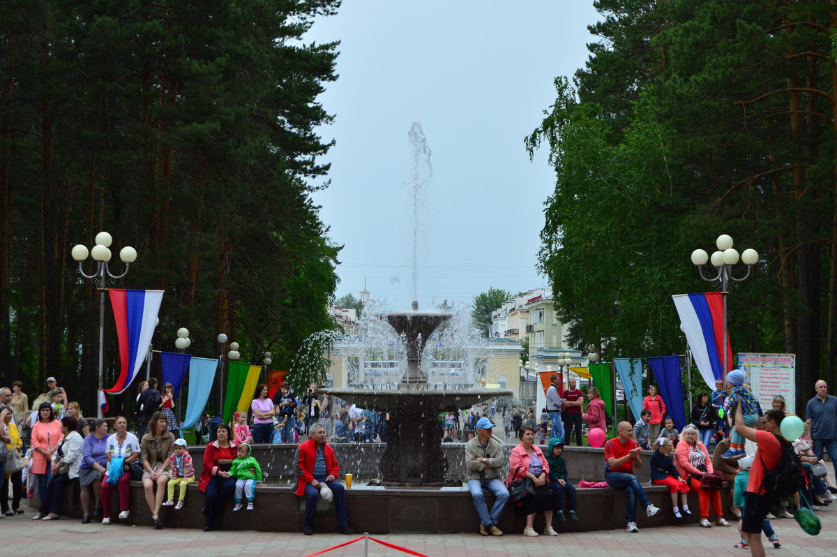 Парк и фонтан - Вадим Басов