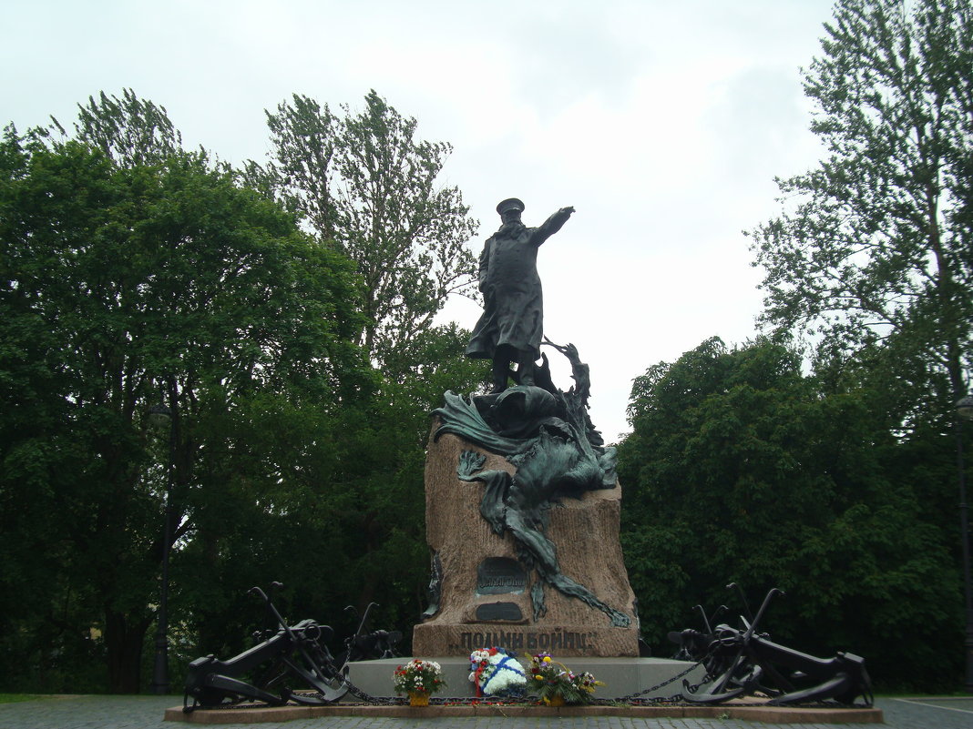 Памятник адмиралк Макарову"Помни войну" - марина ковшова 