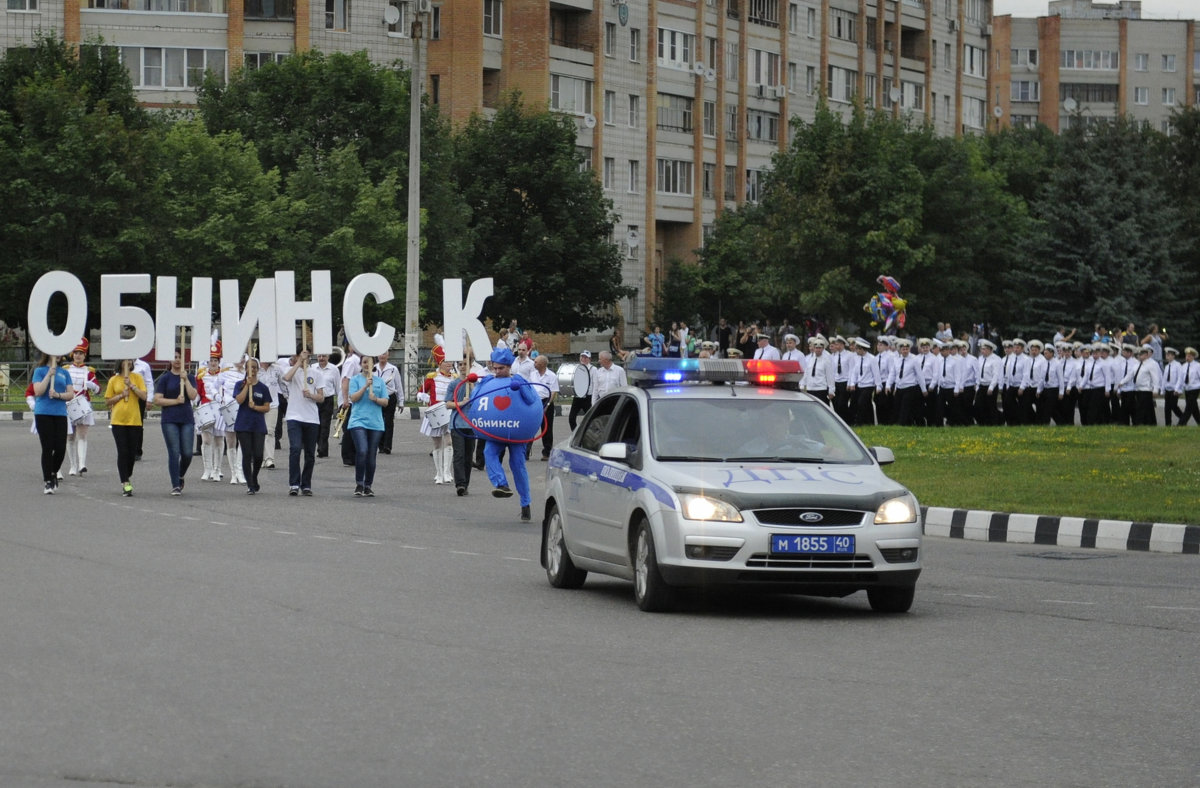 Парад - Славик Обнинский