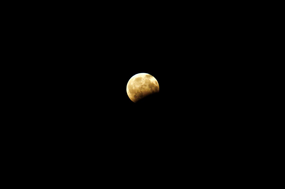 Лунное, частичное затмение 07.08.2017. - Sergey Serebrykov