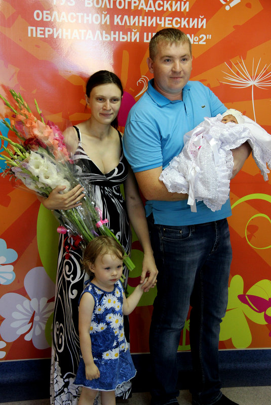 Рождение дочки у двоюрного брата - Михаил Шабанов