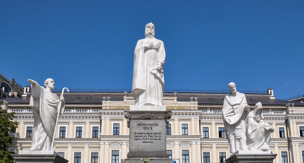 Памятник Великой княгине Ольге - Наталья Жукова