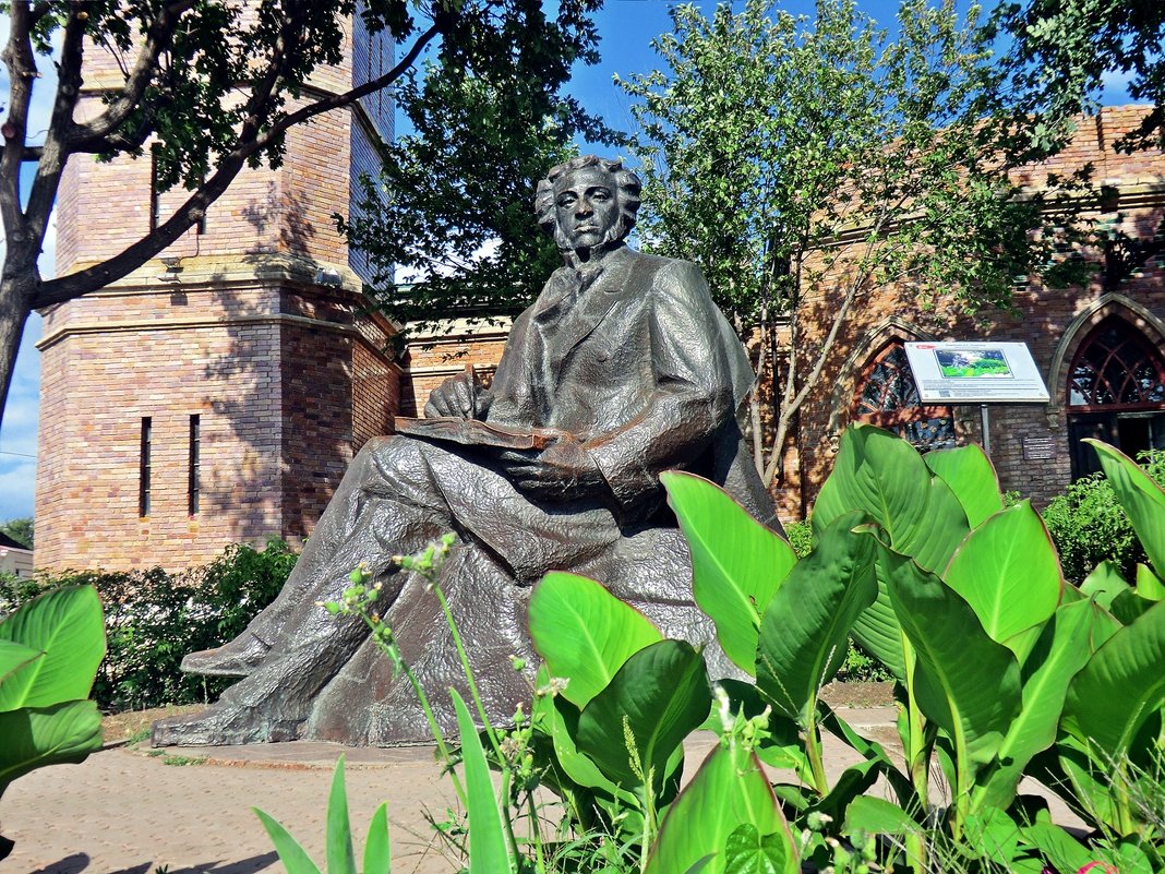 Памятник Пушкину - Нина 
