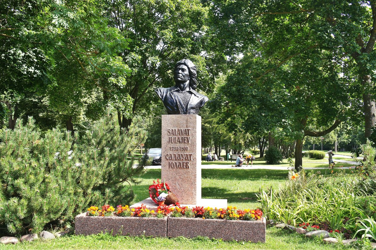 Памятник Салавату Юлаеву - Елена Павлова (Смолова)