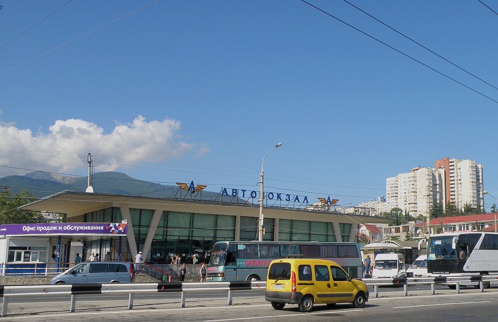 Автовокзал - Александр Рыжов