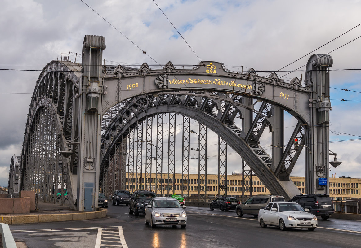 Мост Императора Петра Великого - Ruslan 