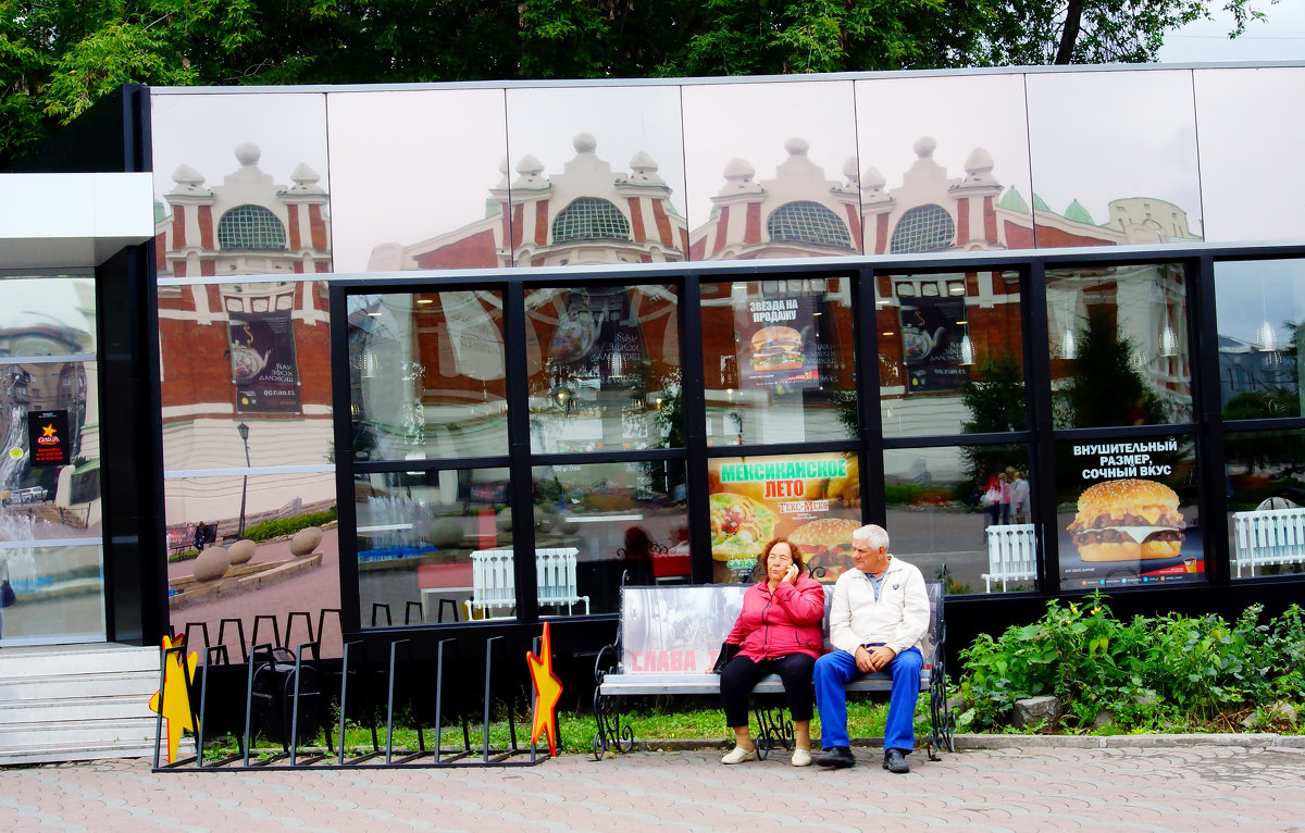 Зеркальный фасад в городской архитектуре 4 - Сергей Царёв