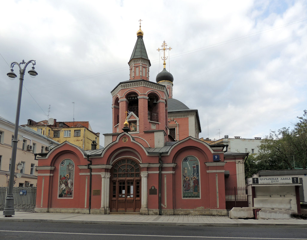 церковь георгия победоносца в москве