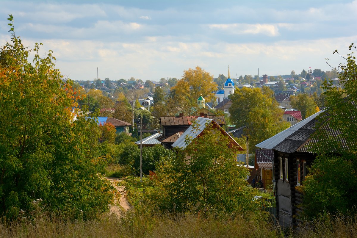 Сентябрь в нашем городке. - Александр Зуев