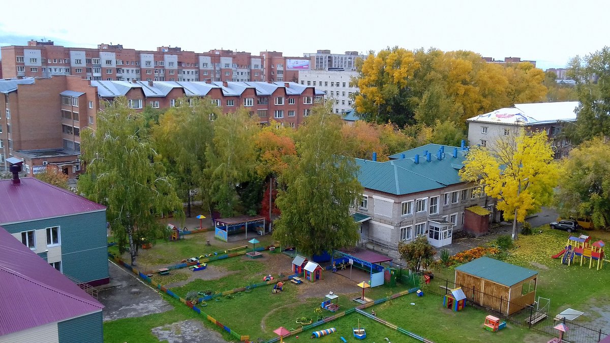 Городской пейзаж . - Мила Бовкун