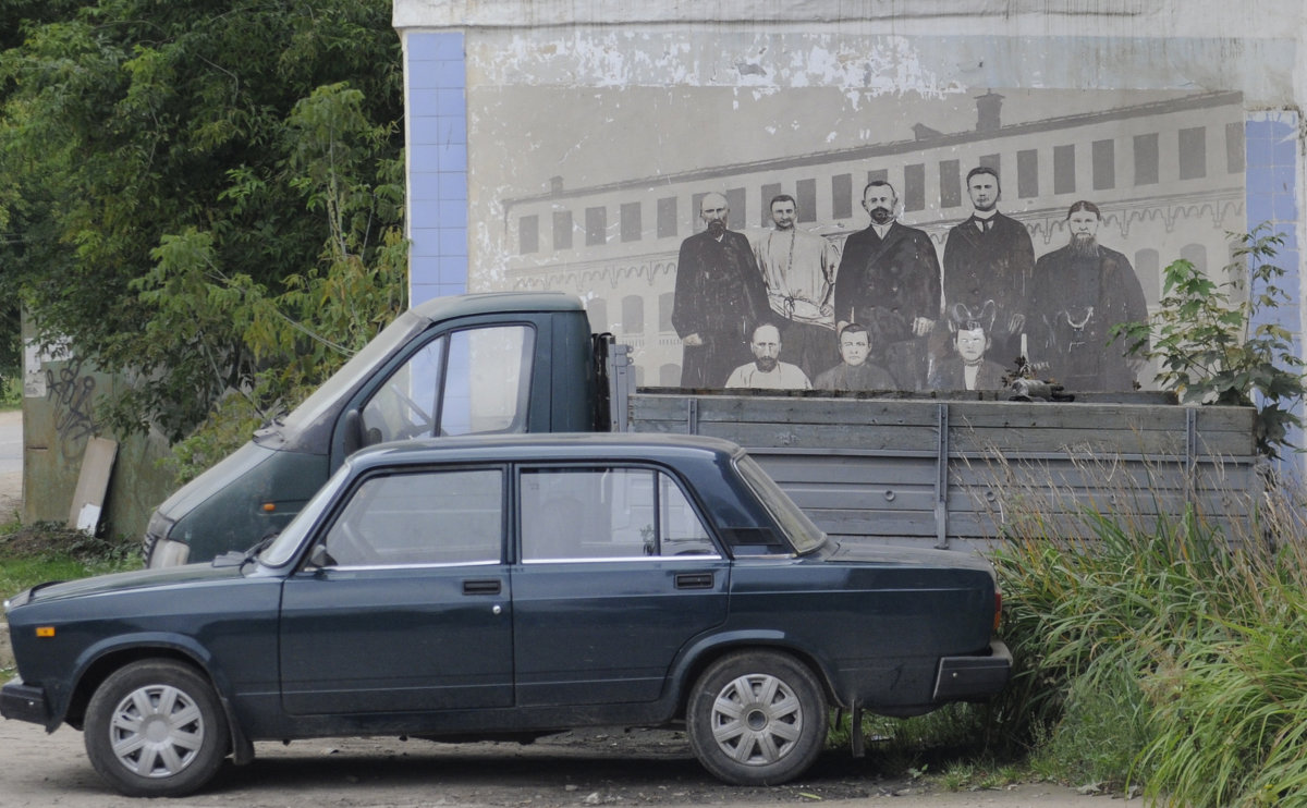 День в городе Боровск - Славик Обнинский