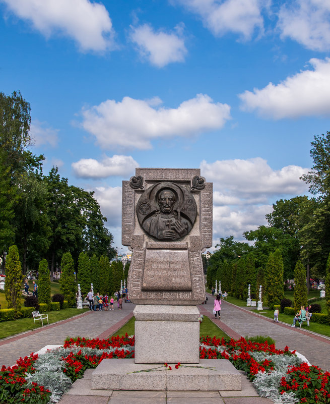 Памятник князю Тверскому - Ruslan 