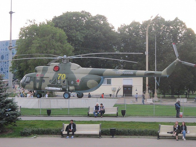Вертолёт на ВДНХ - Дмитрий Никитин