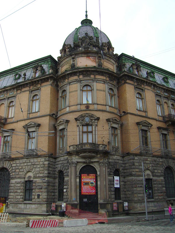 Административное   здание  в  Львове - Андрей  Васильевич Коляскин