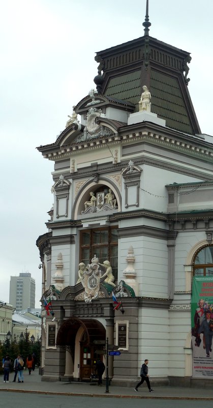 Национальный музей республики Татарстан - Мила 