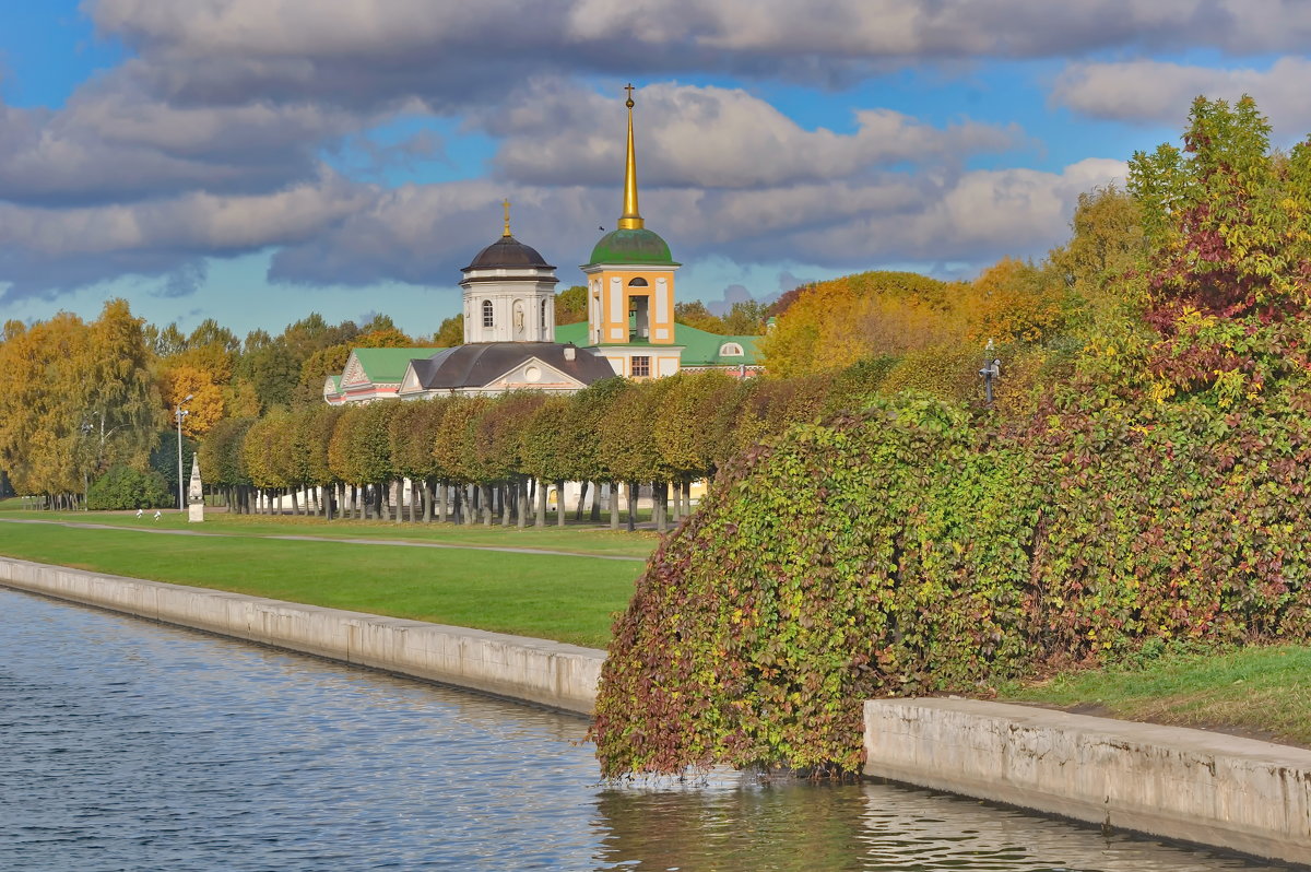 Московская осень - Алексей Михалев