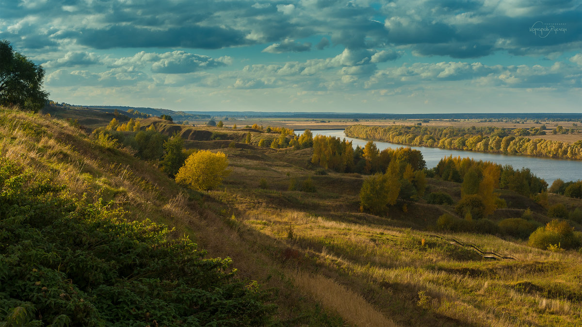 Осенняя Ока - Руслан Комаров