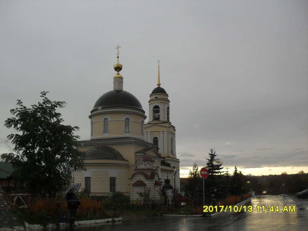 Церковь Радонеже - Надежда 