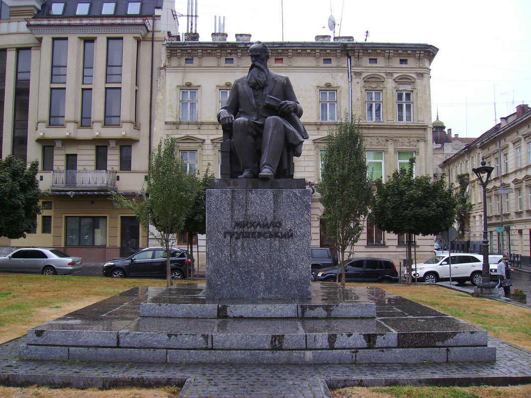 Памятник   Михаилу   Грушевскому   в   Львове - Андрей  Васильевич Коляскин