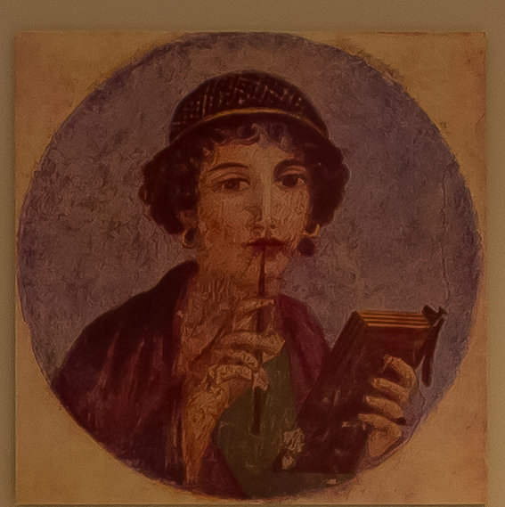 Портрет женщины-писца - Александра 