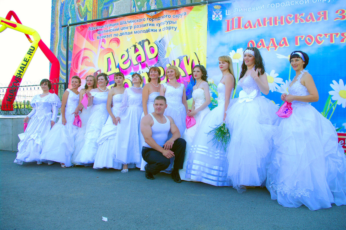 парад невест - леонид логинов