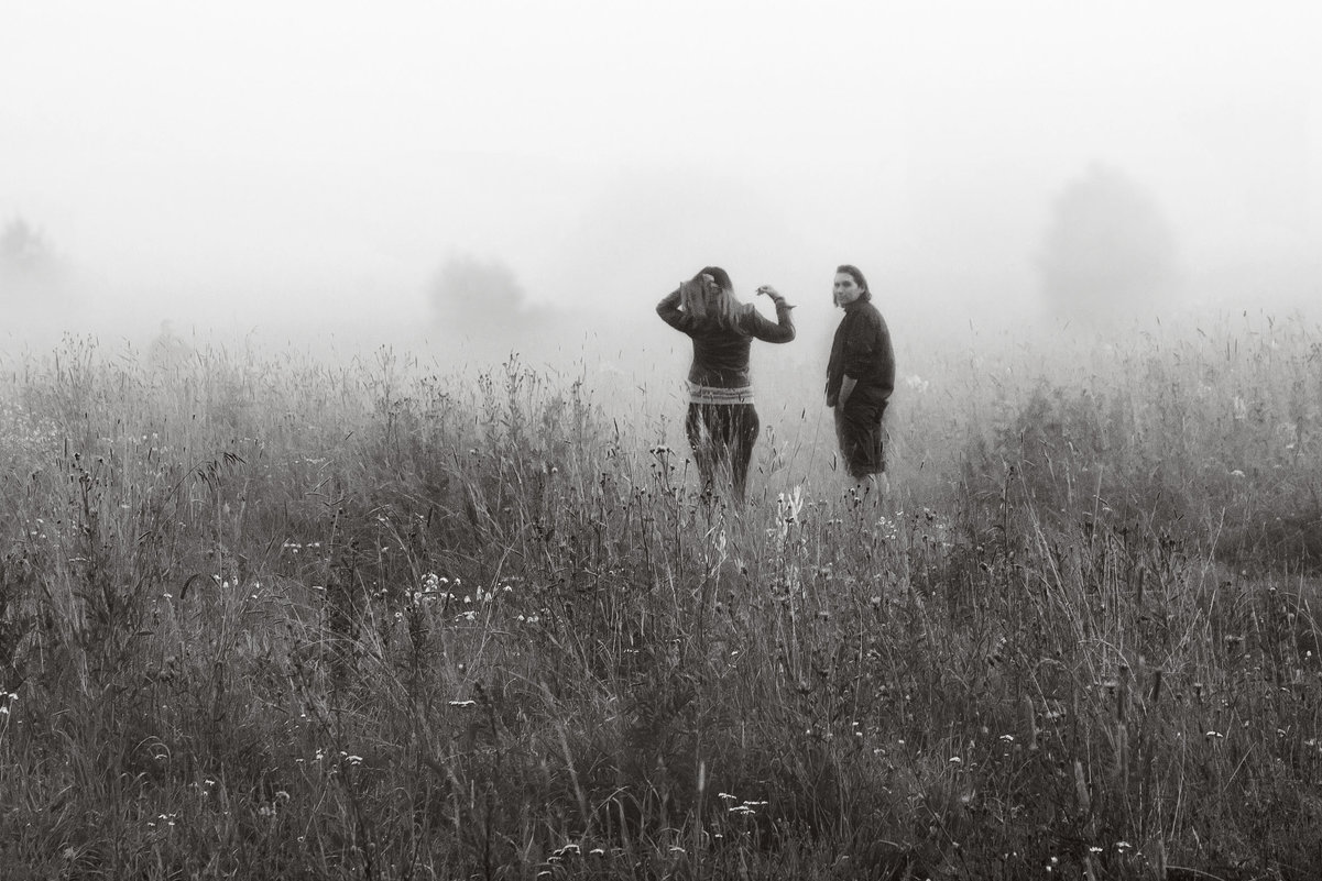 Прогулка с туманной перспективой - Константин Подольский