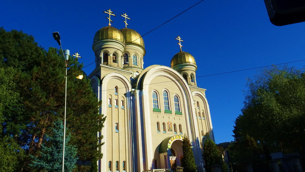 Кисловодск. Свято-Никольский Собор - татьяна 