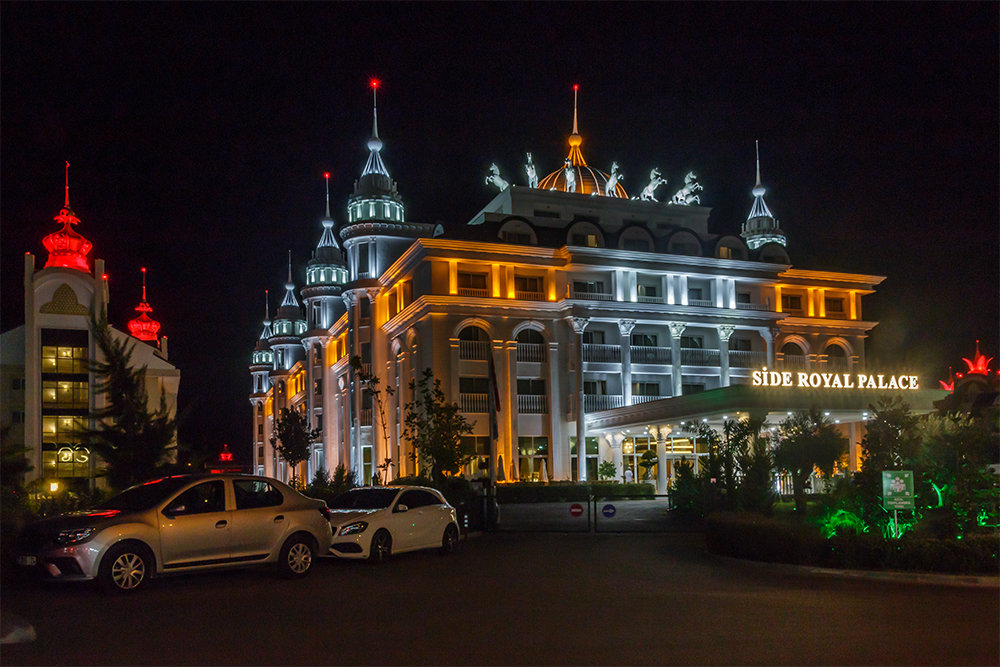 Side Royal Palace - Владимир Маслов