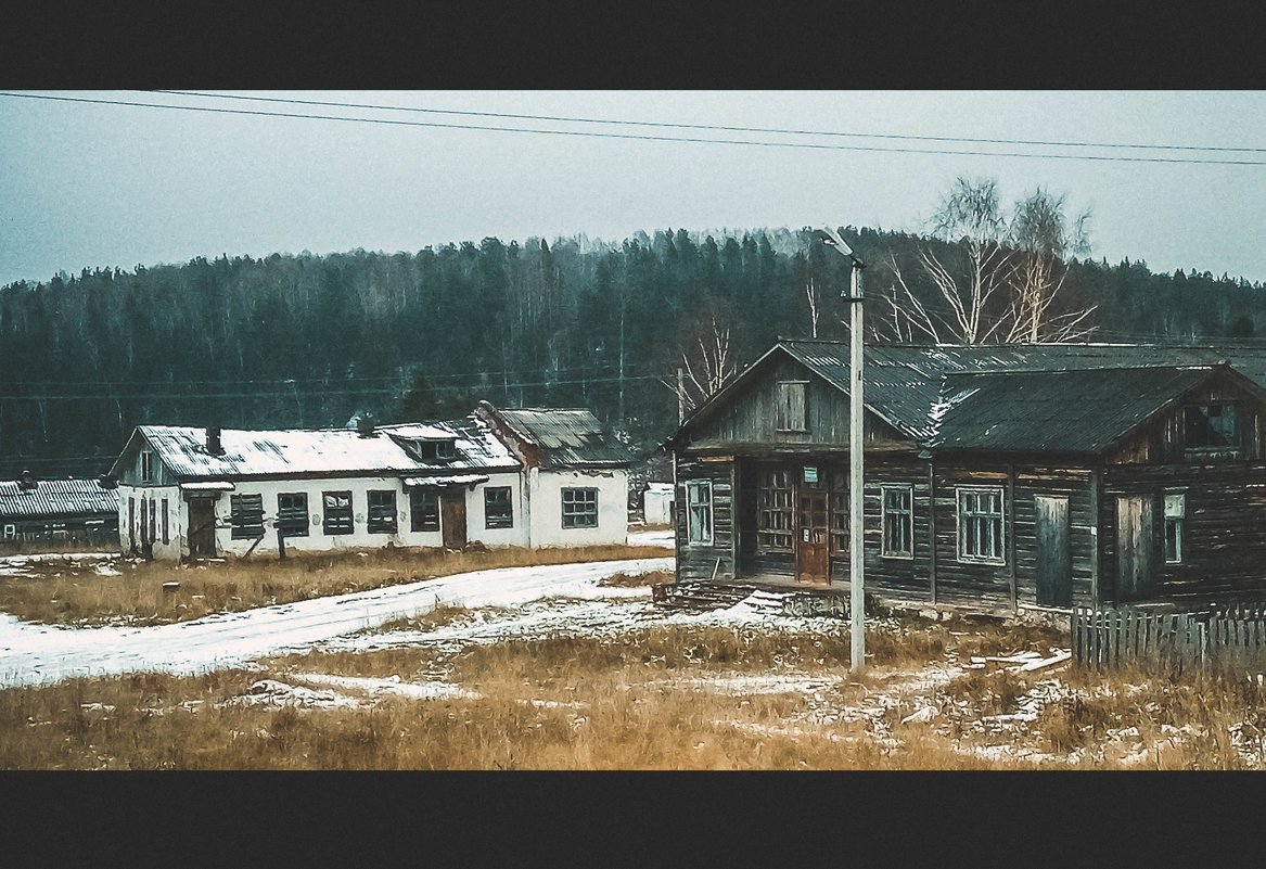 Слеза скатилась - Паша 