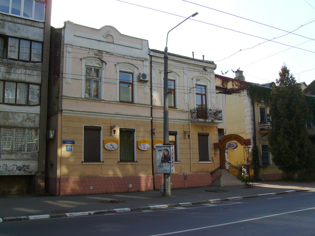 Офисное   здание   в   Ивано - Франковске - Андрей  Васильевич Коляскин