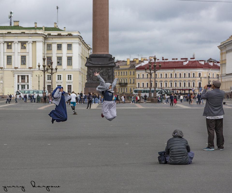 гости города - юрий карпов