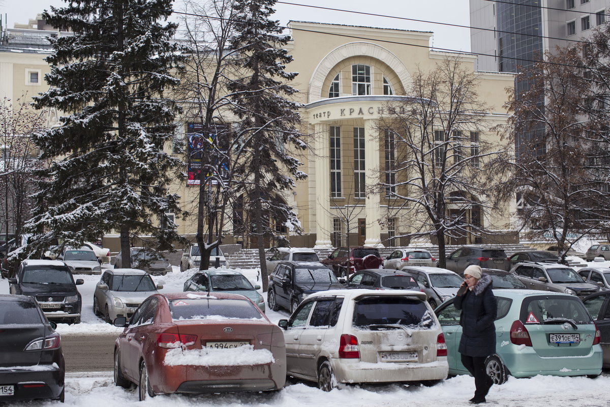 Театр Красный факел Новосибирск - Slava 