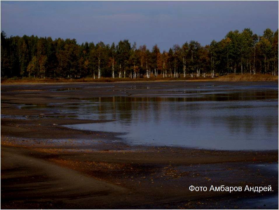 Озеро Янисярви - Андрей 
