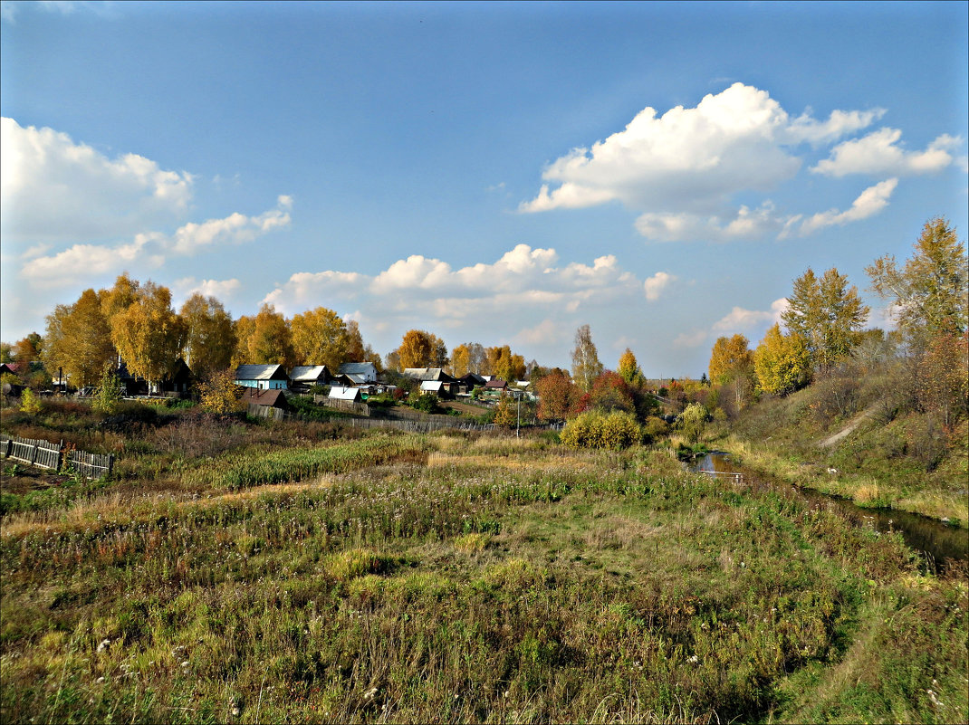 Осеннее - Leonid Rutov