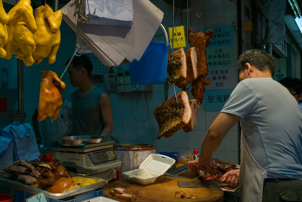 Гонконг. На уличном рынке - Sofia Rakitskaia