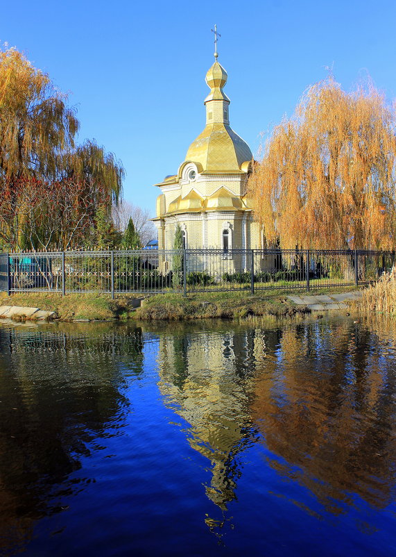 Отражения. - Валентина ツ ღ✿ღ