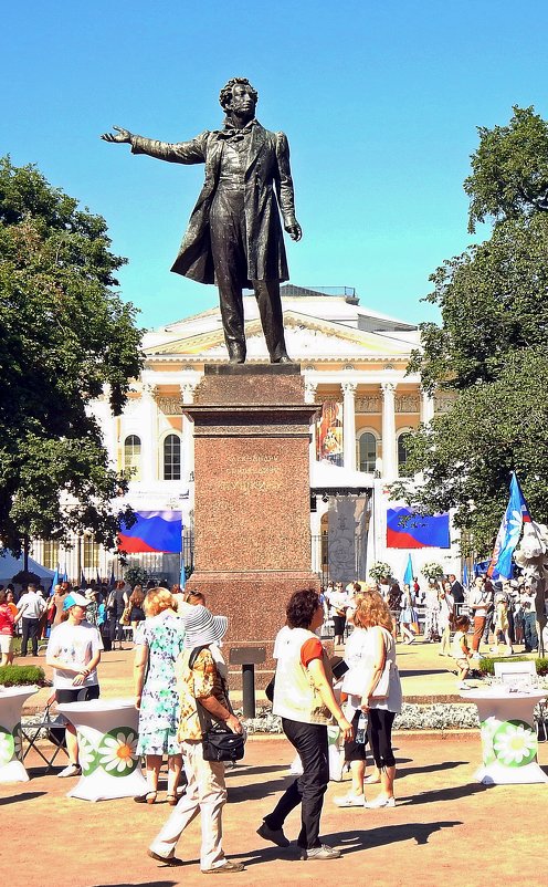 Памятник А.С.Пушкину. - Виктор Егорович