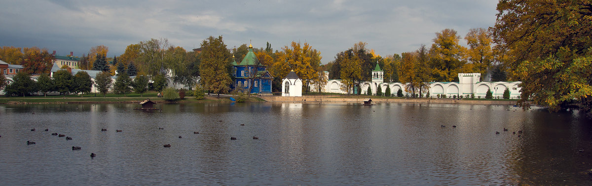 Осенний пруд - Андрей 