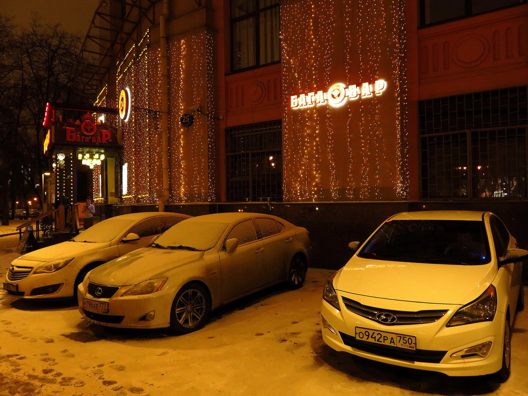 Последний день осени в городе - Андрей Лукьянов