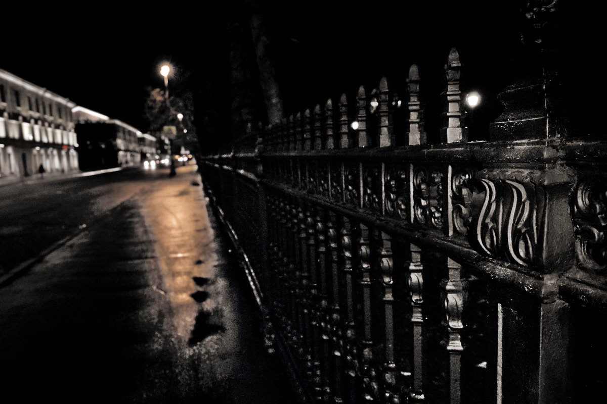 Ночная улица - Георгий Вересов